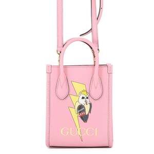 Gucci handbag, Bananya leather, 671623, GUCCI 2-way shoulder bag,